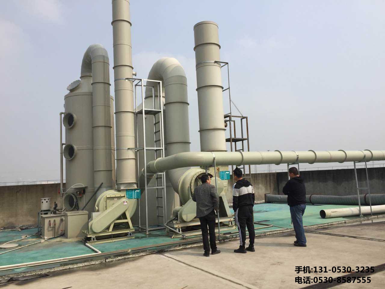 臭氣處理設(shè)備