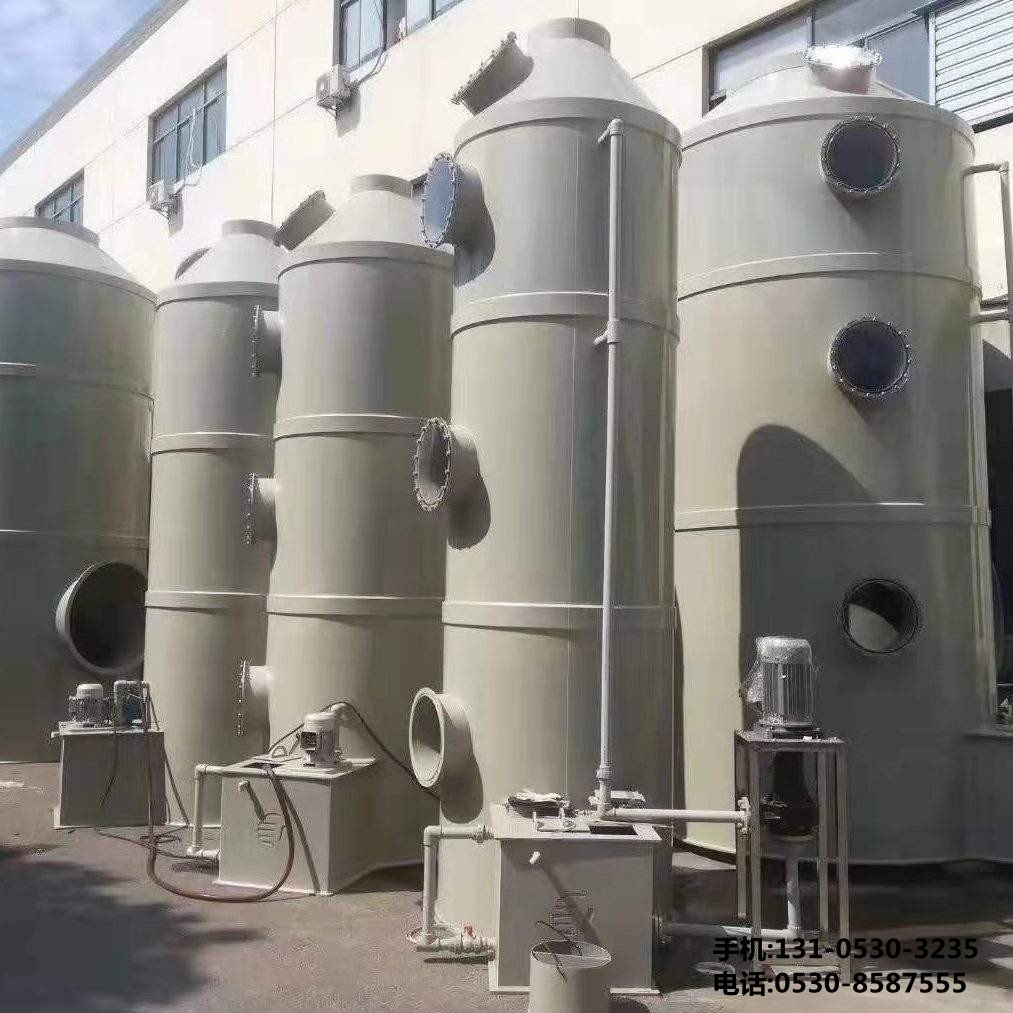 廢氣除臭設(shè)備