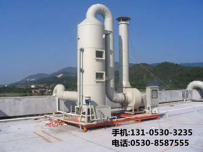 噴漆廠房廢氣處理設備